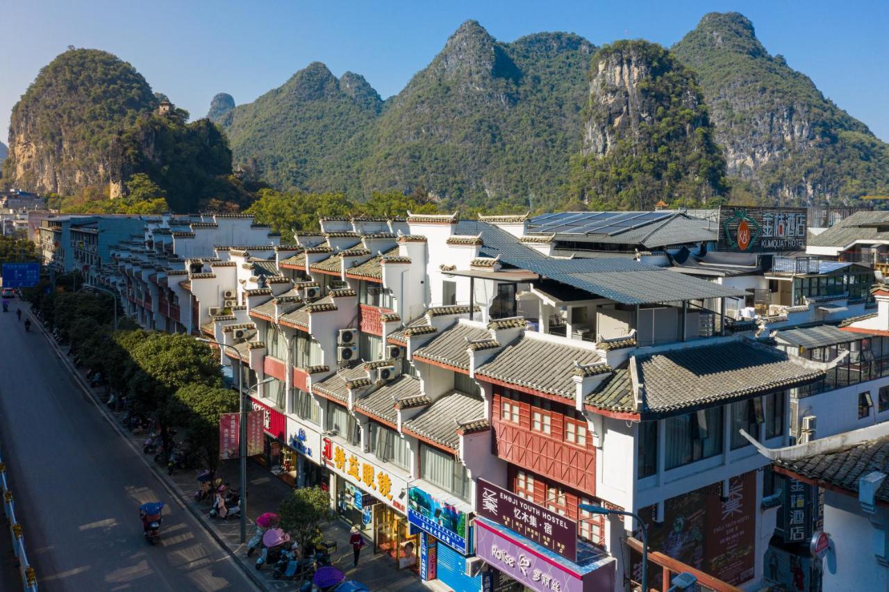 Yangshuo Emoji Youth Hostel Luaran gambar