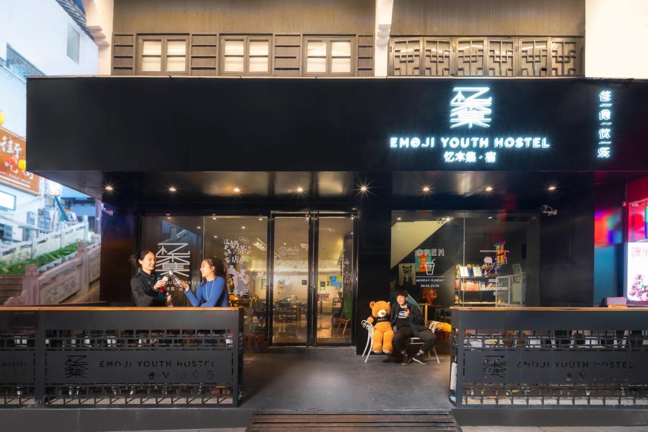 Yangshuo Emoji Youth Hostel Luaran gambar