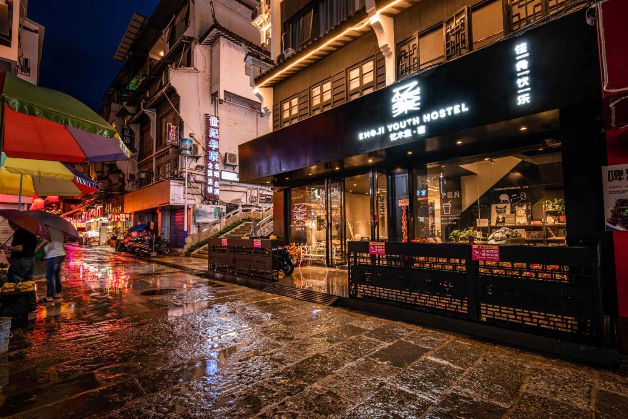 Yangshuo Emoji Youth Hostel Luaran gambar