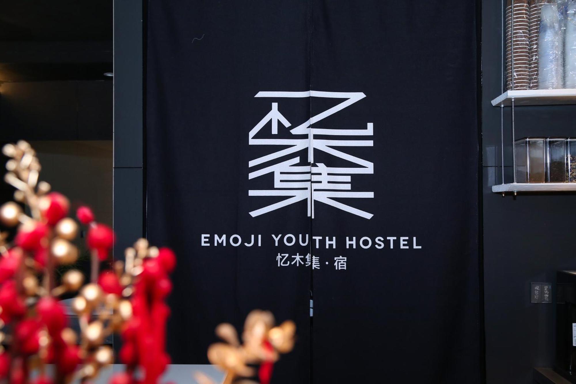 Yangshuo Emoji Youth Hostel Luaran gambar